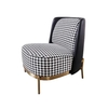 Дизайнерское кресло Minotti Chair без подлокотников - фото 1