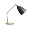 Дизайнерский настольный светильник Gretta Table lamp - фото 6
