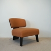 Дизайнерское кресло Rider Armchair - фото 2
