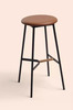 Дизайнерский барный стул Rio - фото 1