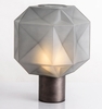 Дизайнерский настольный светильник Cubo - фото 1