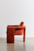 Дизайнерское кресло Floria - фото 2