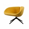Дизайнерское кресло Archi Lounge Chair - фото 3