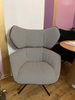 Дизайнерское кресло Malabo Armchair - фото 13