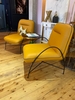 Дизайнерское кресло Limon Armchair - фото 7