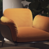 Дизайнерское кресло для отдыха Amura Chair - фото 4