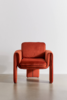 Дизайнерское кресло Floria - фото 1