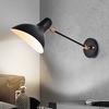 Дизайнерский настенный светильник Olis Wall Lamp small - фото 1