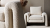 Дизайнерское кресло Ivory Boucle - фото 3