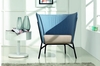 Дизайнерское кресло Aura Chair - фото 2
