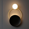 Дизайнерский настенный светильник Mijia Lamp - фото 3