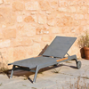 Дизайнерский шезлонг Nevada - фото 7
