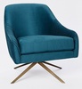 Дизайнерское кресло Roar Rabbit Swivel Chair - фото 8