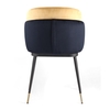 Дизайнерский стул Salma Chair - фото 1