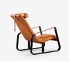 Дизайнерское кресло Uvan Chair - фото 4