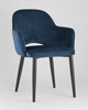 Дизайнерский стул Vera Armchair - фото 4
