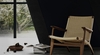 Дизайнерское кресло Garten Armchair - фото 2
