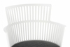 Дизайнерский стул Trinidad Chair - фото 6