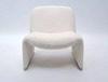 Дизайнерское кресло Alky Chair - фото 1