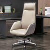 Дизайнерское офисное кресло Duna Armchair - фото 5