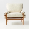 Дизайнерское кресло Rhys Chair - фото 3