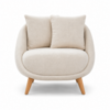 Дизайнерское кресло для отдыха Minimalist Chair - фото 1
