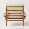 Дизайнерское кресло Rhys Chair - фото 1