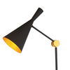 Дизайнерский торшер Beat Floor Lamp - фото 1