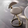 Дизайнерский барный стул Redik - фото 3