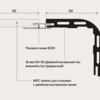 Молдинг 8 мм 50х50R18 - фото 4