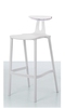 Дизайнерский барный стул Mina Stool - фото 4