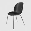 Дизайнерский стул Gubi Beetle Plastic Chair - фото 4