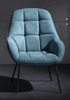 Дизайнерское кресло Mango Lounge Chair - фото 3