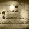 Стеновая панель Mushroom Stone HL6007 - фото 1
