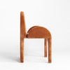 Дизайнерское кресло Arc - фото 1