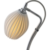 Дизайнерский напольный светильник Dinarop - фото 1