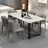 Дизайнерский обеденный стул Austin  Chair - фото 1