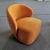 Дизайнерское кресло Ronorot - фото 1
