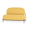 Дизайнерский диван Pawai Sofa - фото 1