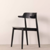 Дизайнерский стул Belina Chair - фото 1