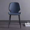 Дизайнерский стул Egana - фото 1