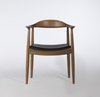 Дизайнерский обеденный стул Kennedy Chair - фото 3
