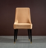 Дизайнерский стул Импульс - фото 2