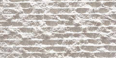 Стеновая панель Chiseled Stone H001