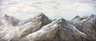 Начало пути