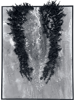 Начало начал