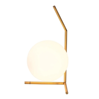 IC Low Table Lamp