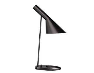 AJ Table Lamp, Чёрный (с дефектом) 