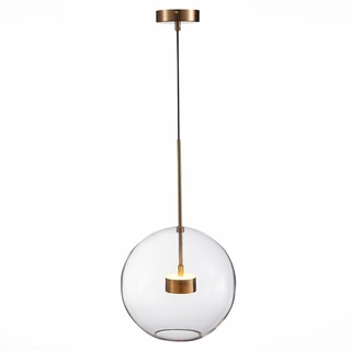 Single Bubble Lamp