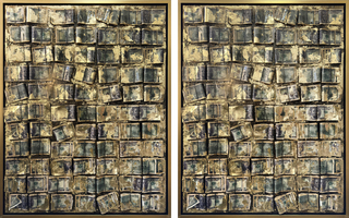 Суеверная продукция